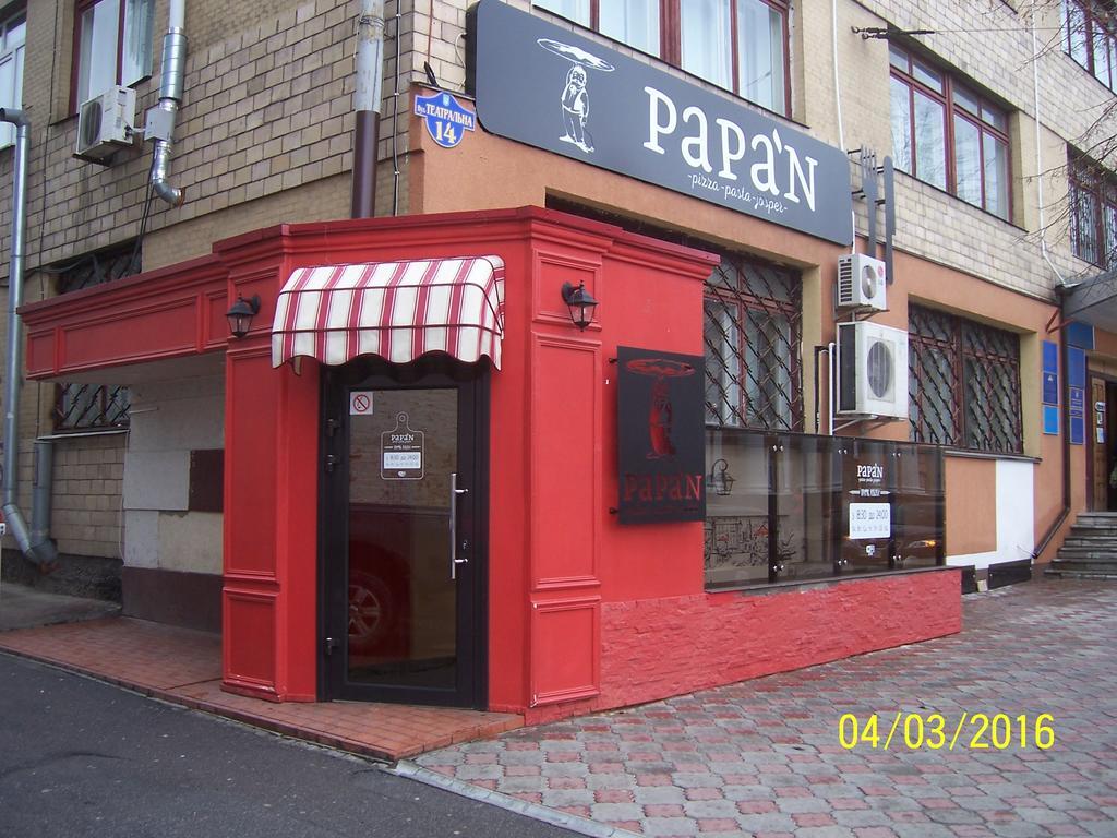 Apartment In Zentrum Skandi Vinnytsia Exterior foto